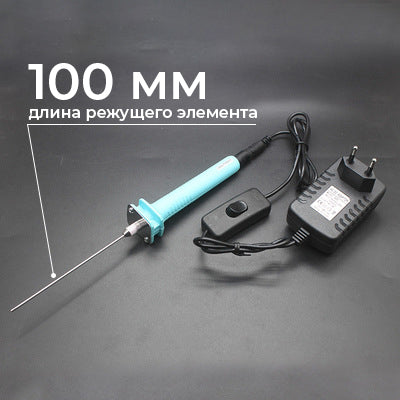 Электрический терморезак для пенопласта