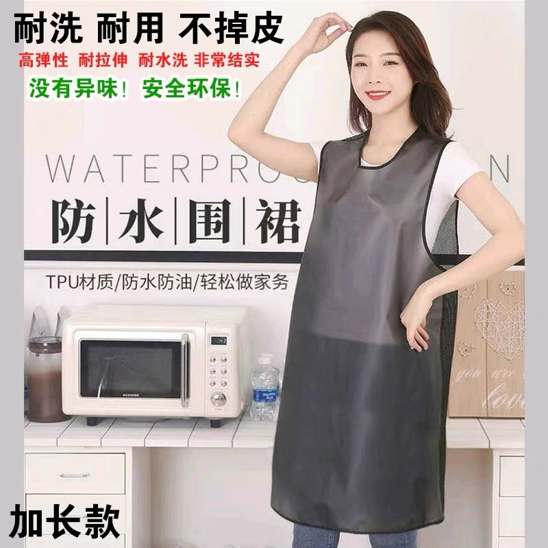 Apron tpu Waterproof oil-proof men's and women's household kitchen disposable aquatic catering work clothes sleeveless waist customizable