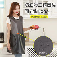 Apron tpu Waterproof oil-proof men's and women's household kitchen disposable aquatic catering work clothes sleeveless waist customizable