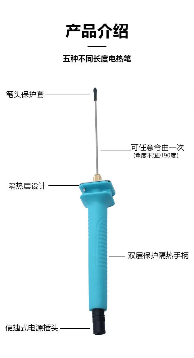 Temperature-Adjustable Hot Wire Cutter (110–240 V)