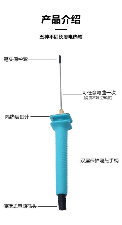 Temperature-Adjustable Hot Wire Cutter (110–240 V)