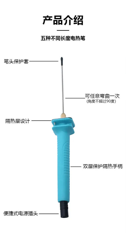 Temperature-Adjustable Hot Wire Cutter (110–240 V)