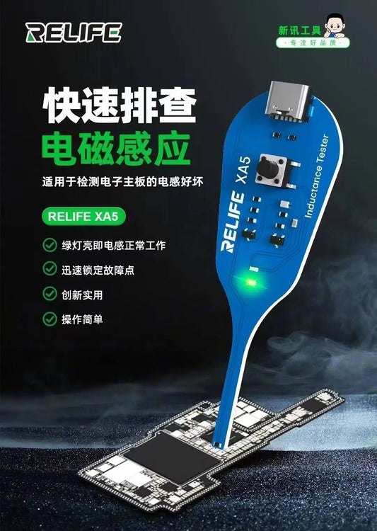 K7/K7S Fengming inductance tester