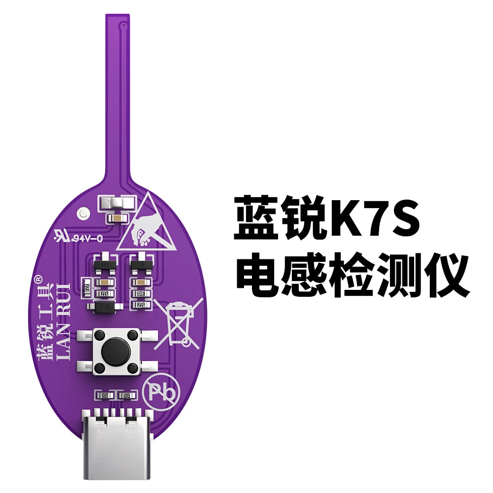 K7/K7S Fengming inductance tester