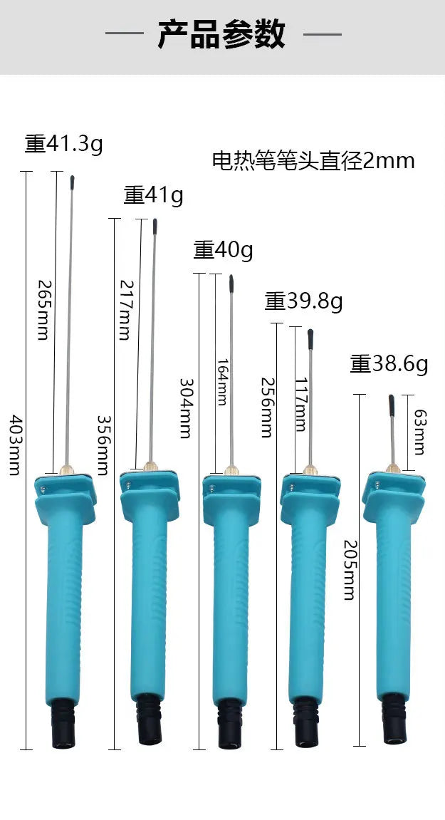 Temperature-Adjustable Hot Wire Cutter (110–240 V)