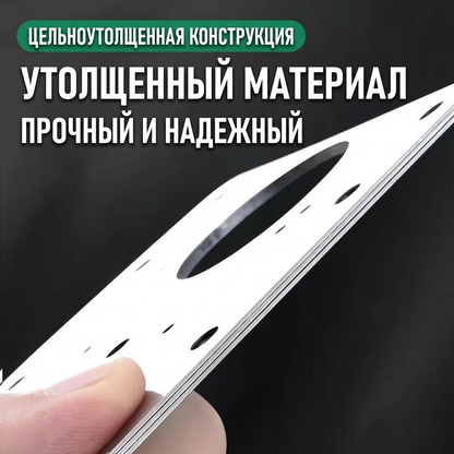 Ремонтная пластина для петель (шарниров) из нержавеющей стали